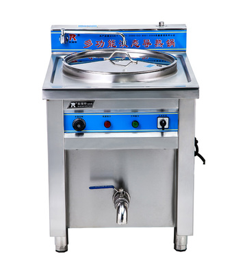 博興縣科瑞特廚具廠