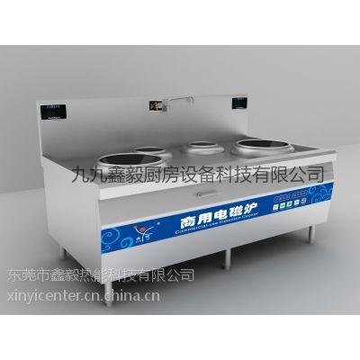 九九鑫毅公司具體產品請登陸www.jjxycj.com