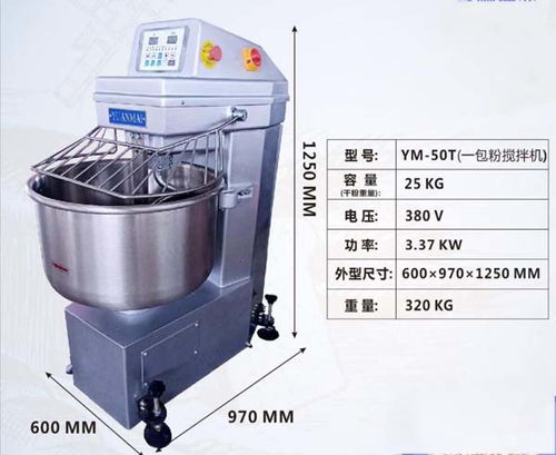 微山企業(yè)廚具設(shè)備去哪買