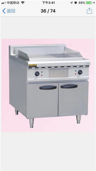 電熱炸爐 信誠廚具設備優質商家推薦