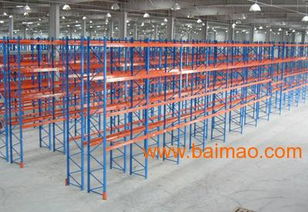 貫通式貨架 食品物流等行業專用貨架 ,貫通式貨架 食品物流等行業專用貨架 生產廠家,貫通式貨架 食品物流等行業專用貨架 價格